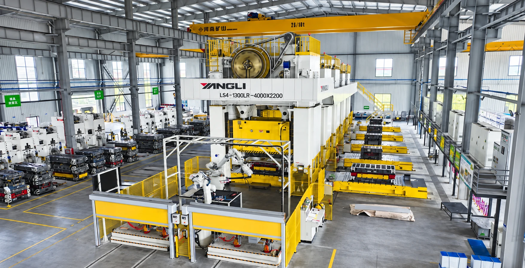 AI-refined reference image of a press line and material-handling equipment